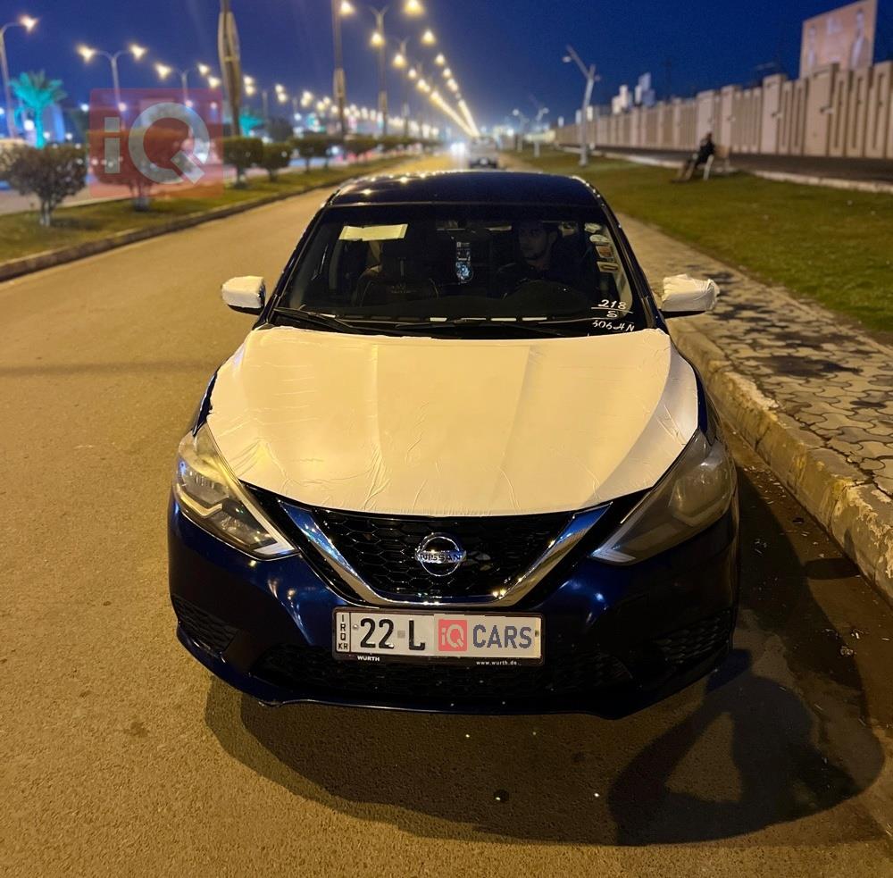 نيسان سنترا